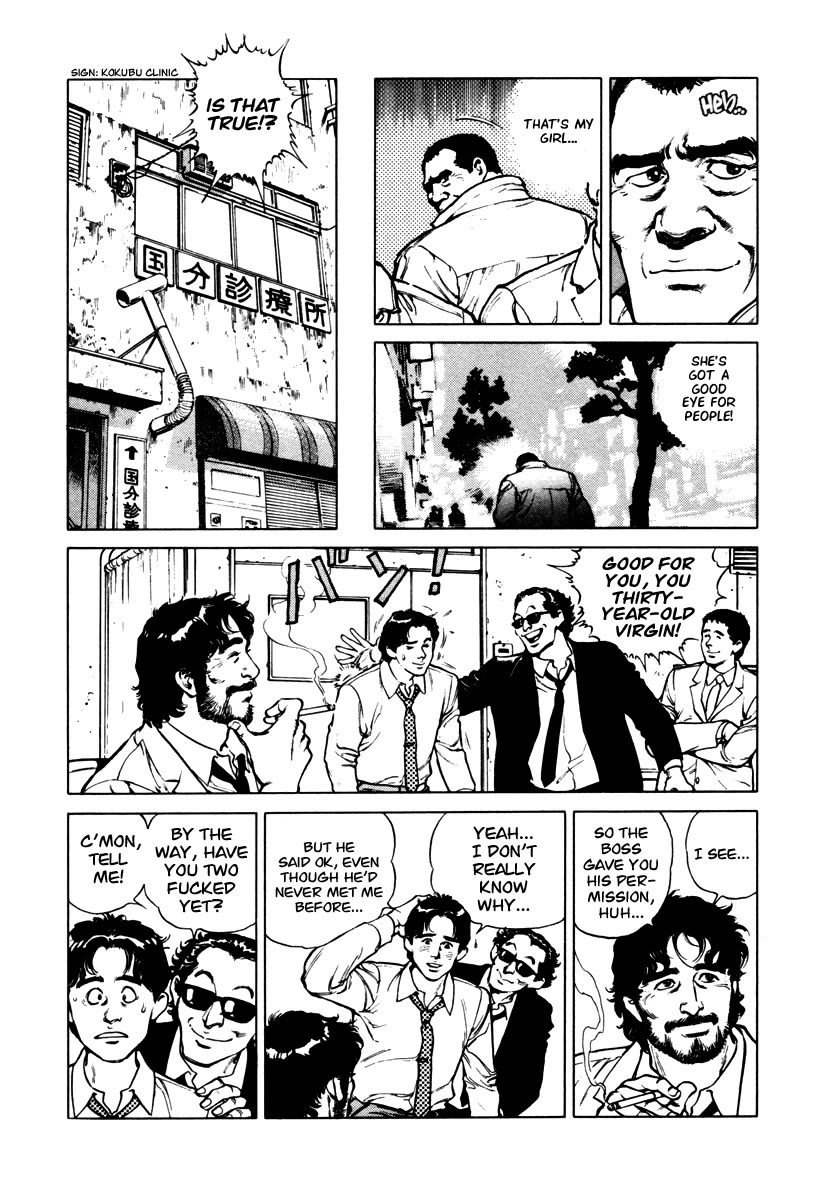 Dr. Kumahige Chapter 40 page 21 - Chapter 40: Miracle