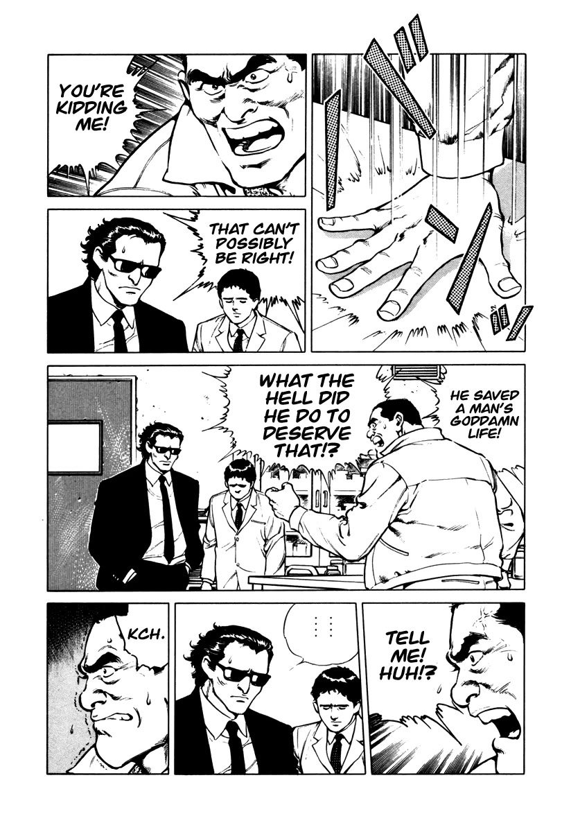 Dr. Kumahige Chapter 40 page 25 - Chapter 40: Miracle