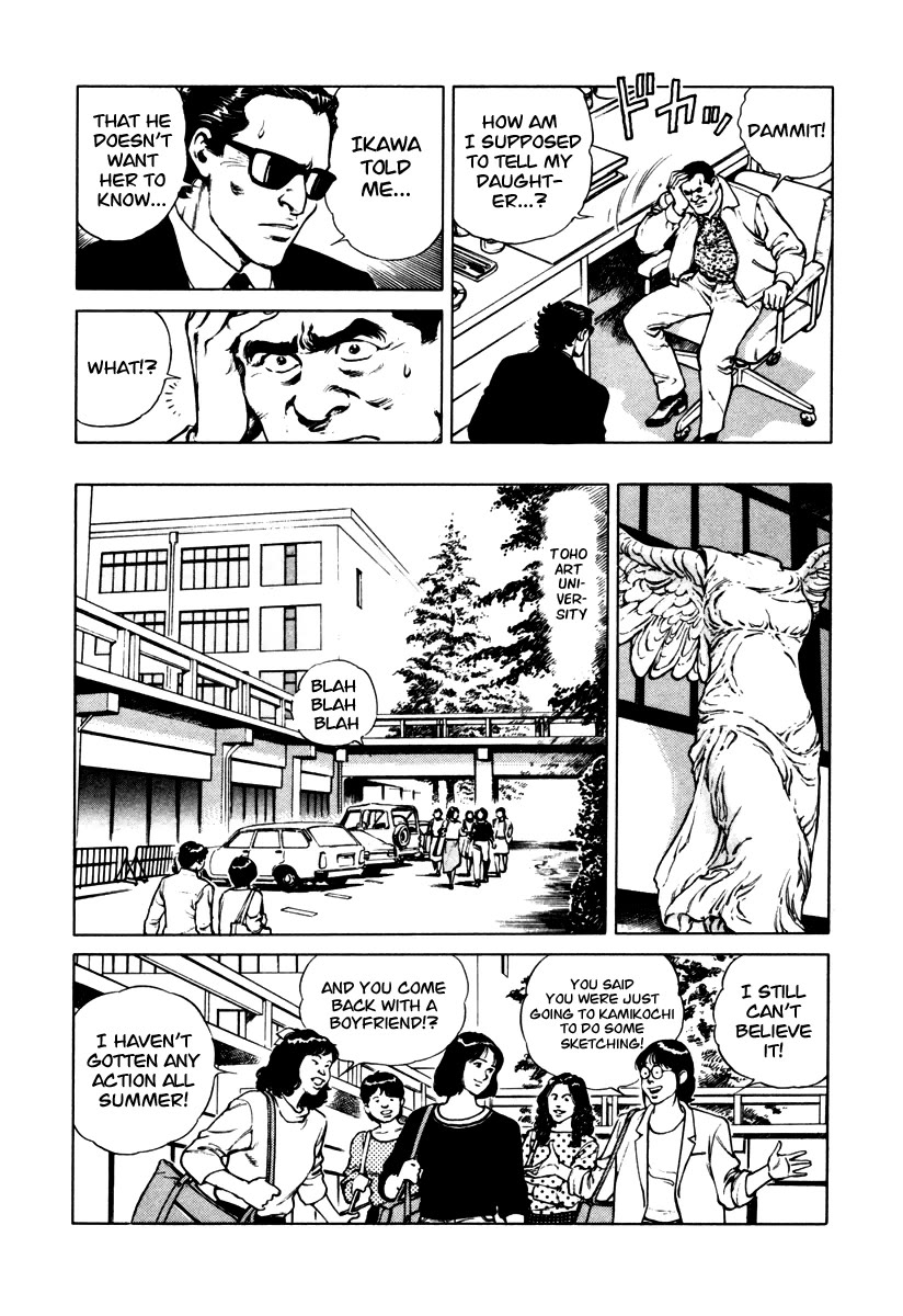 Dr. Kumahige Chapter 40 page 26 - Chapter 40: Miracle