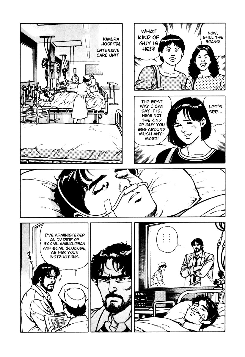 Dr. Kumahige Chapter 40 page 27 - Chapter 40: Miracle