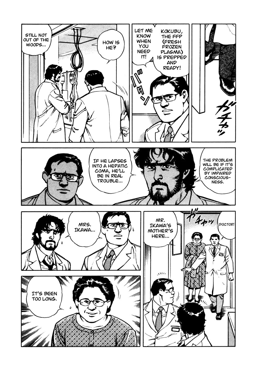 Dr. Kumahige Chapter 40 page 28 - Chapter 40: Miracle
