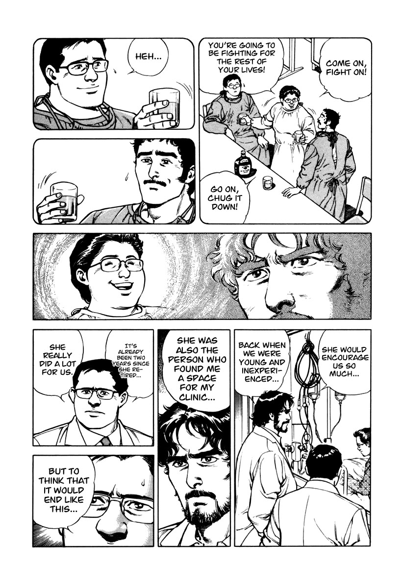 Dr. Kumahige Chapter 40 page 33 - Chapter 40: Miracle