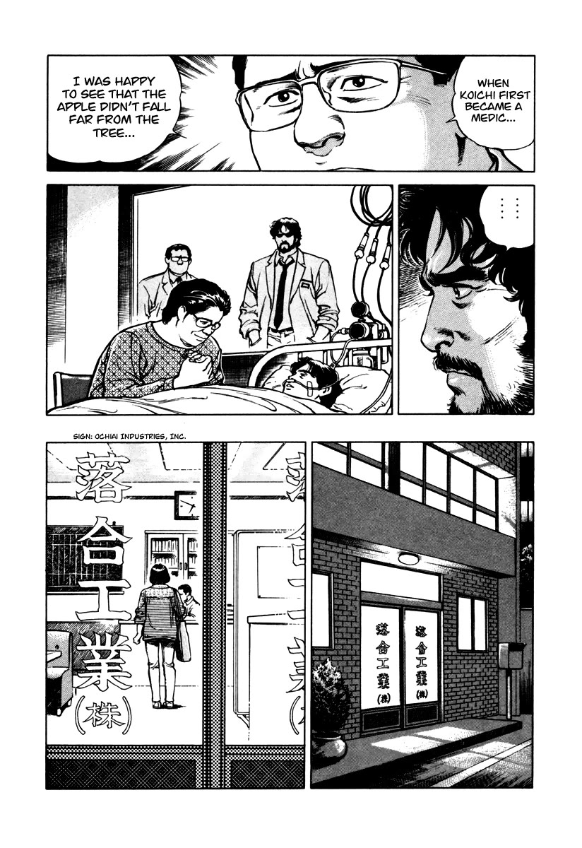 Dr. Kumahige Chapter 40 page 34 - Chapter 40: Miracle