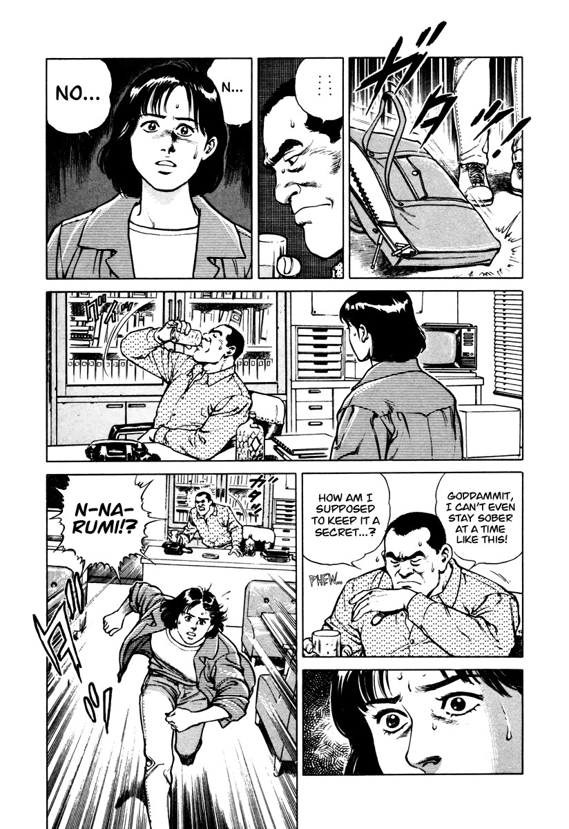 Dr. Kumahige Chapter 40 page 35 - Chapter 40: Miracle
