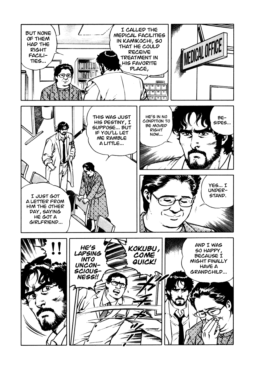 Dr. Kumahige Chapter 40 page 36 - Chapter 40: Miracle