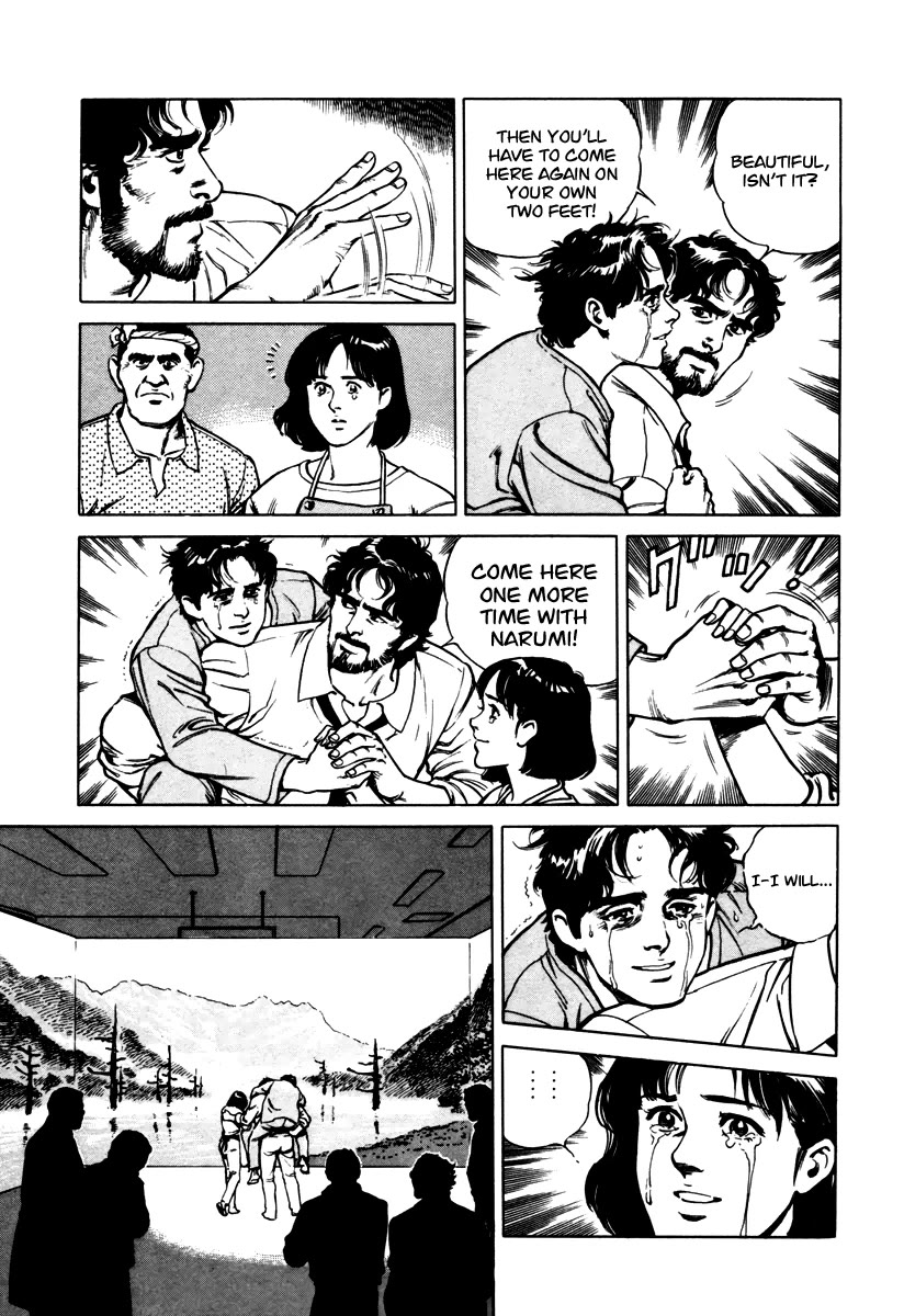 Dr. Kumahige Chapter 40 page 44 - Chapter 40: Miracle