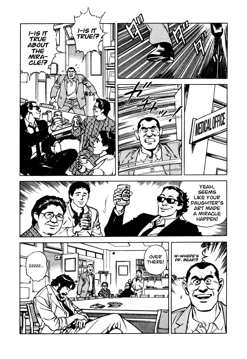 Dr. Kumahige Chapter 40 page 45 - Chapter 40: Miracle