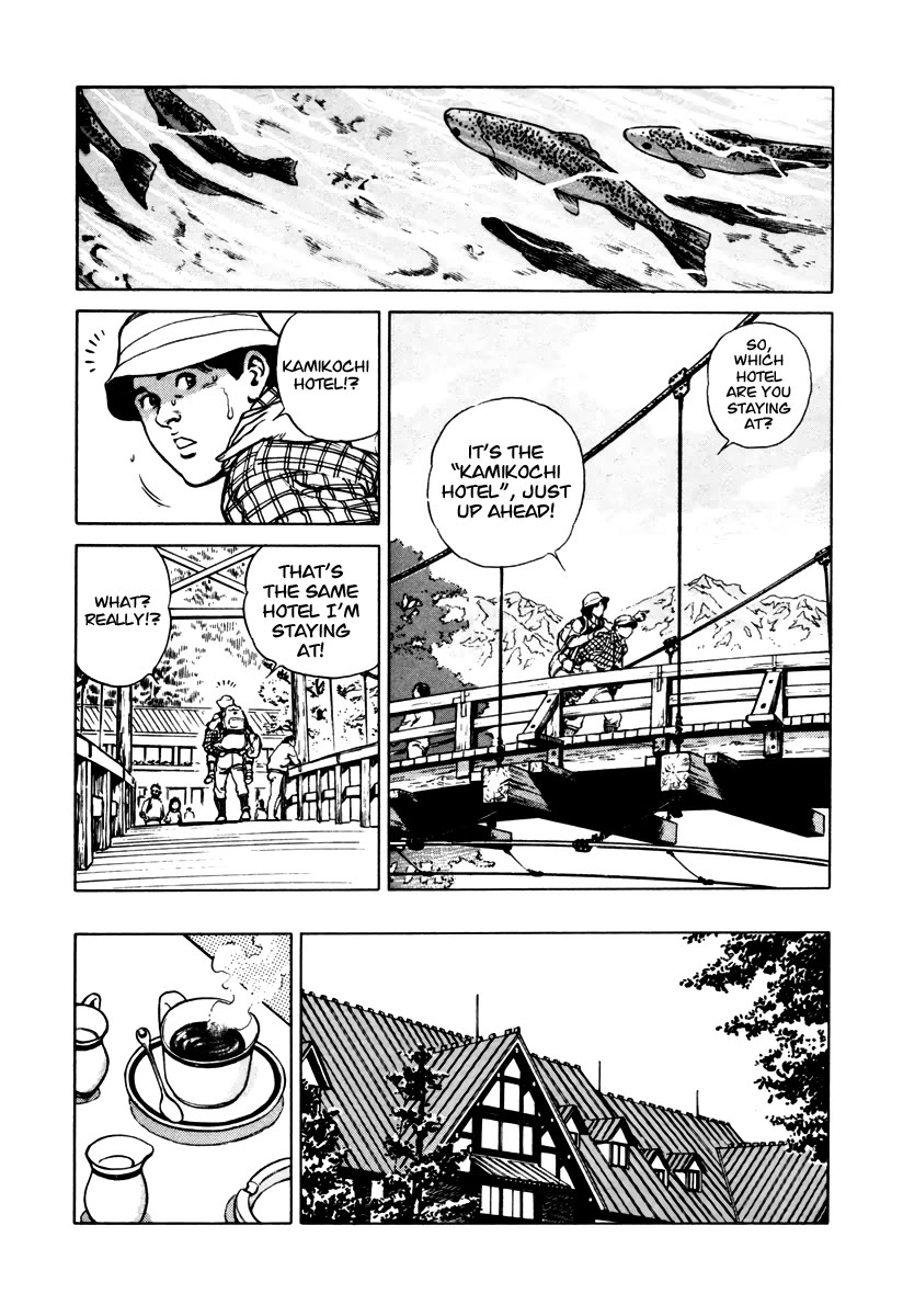 Dr. Kumahige Chapter 40 page 9 - Chapter 40: Miracle