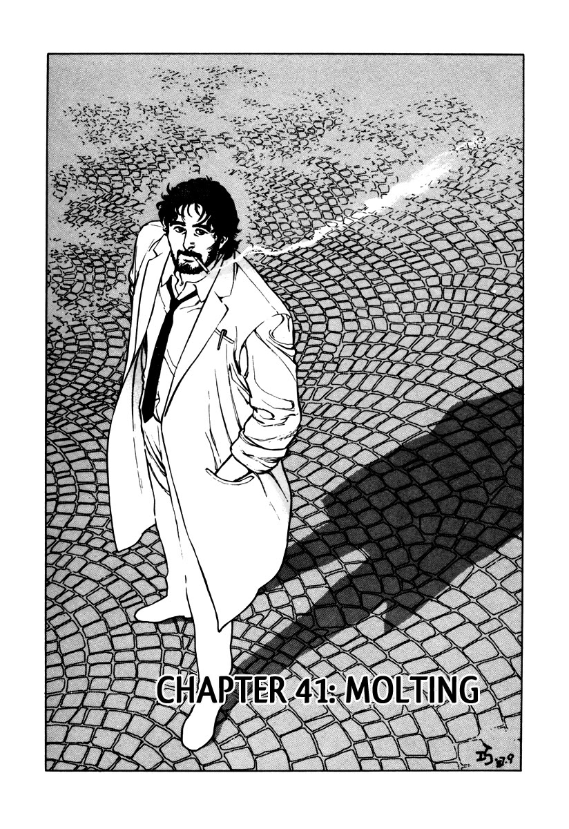 Dr. Kumahige Chapter 41 page 1 - Chapter 41: Molting