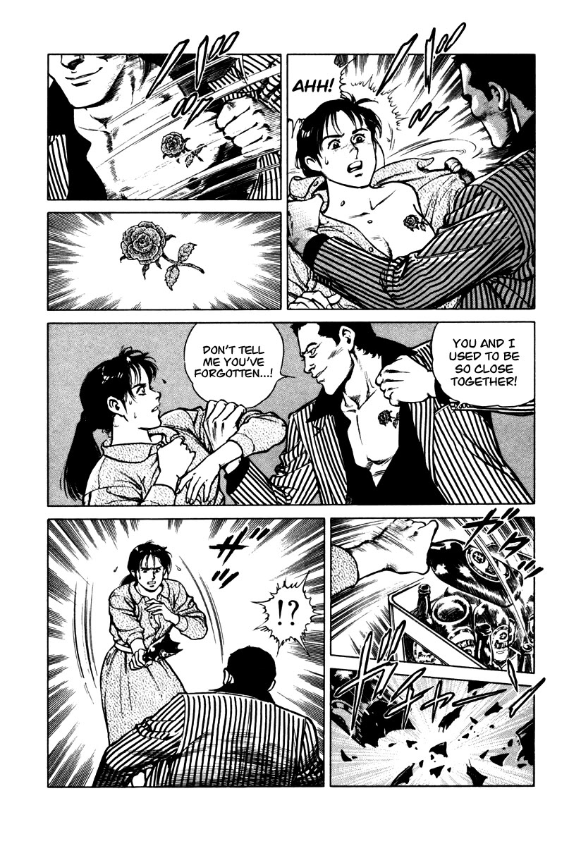 Dr. Kumahige Chapter 41 page 18 - Chapter 41: Molting