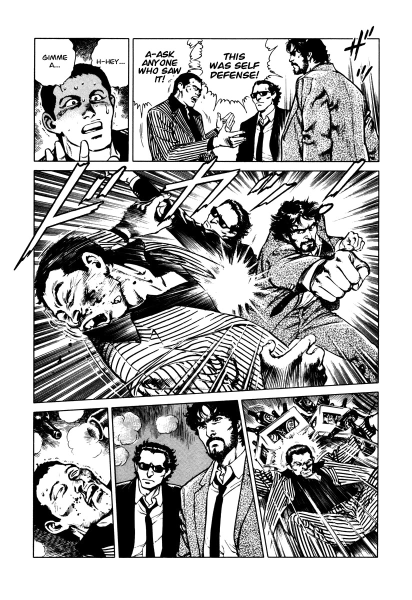 Dr. Kumahige Chapter 41 page 21 - Chapter 41: Molting