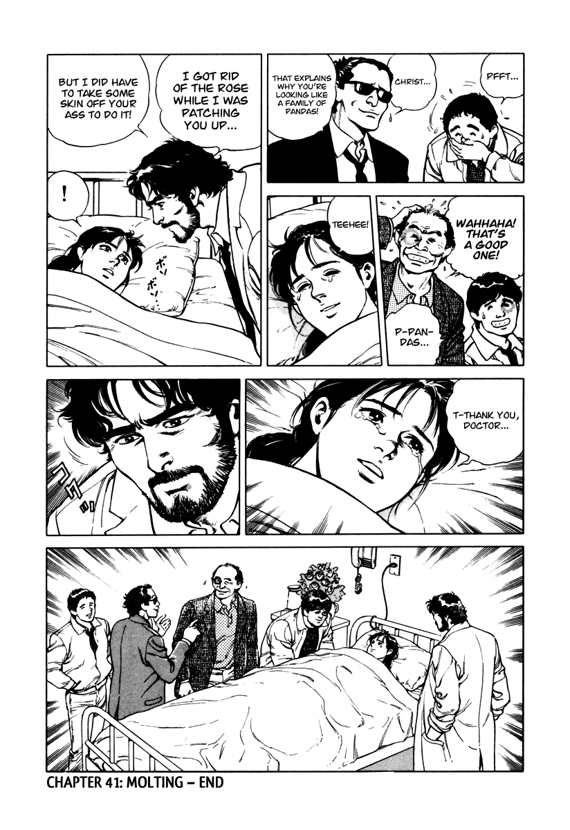 Dr. Kumahige Chapter 41 page 24 - Chapter 41: Molting