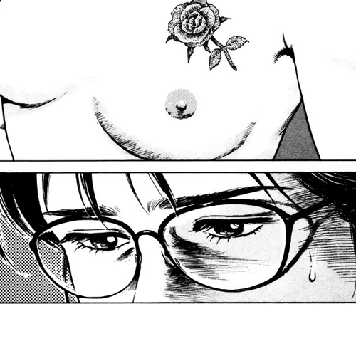 Dr. Kumahige Chapter 41: Molting cover