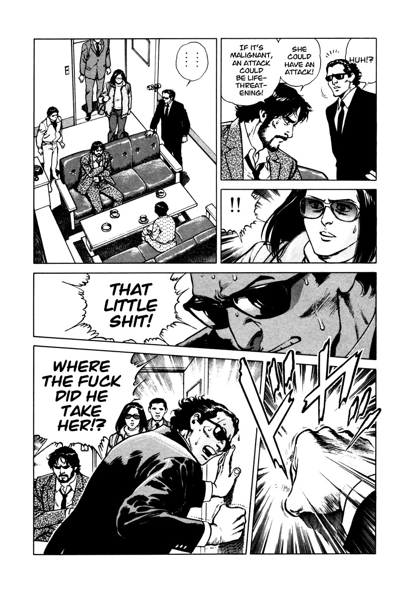 Dr. Kumahige Chapter 42 page 15 - Chapter 42: Kenta's Love