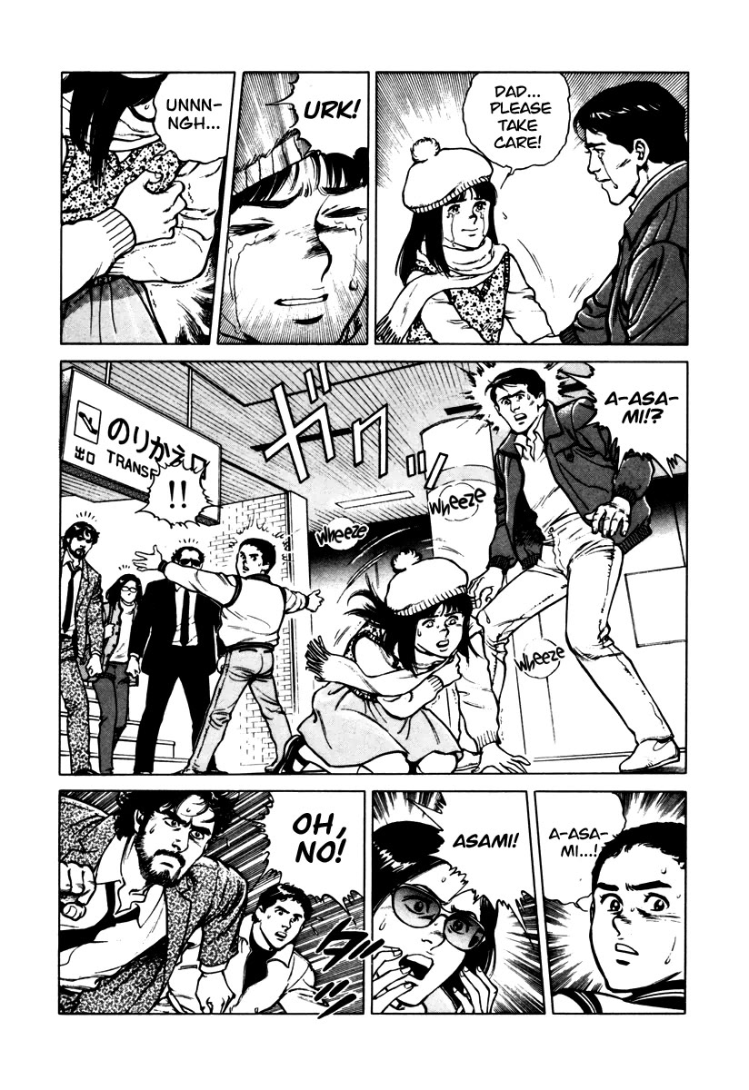Dr. Kumahige Chapter 42 page 21 - Chapter 42: Kenta's Love