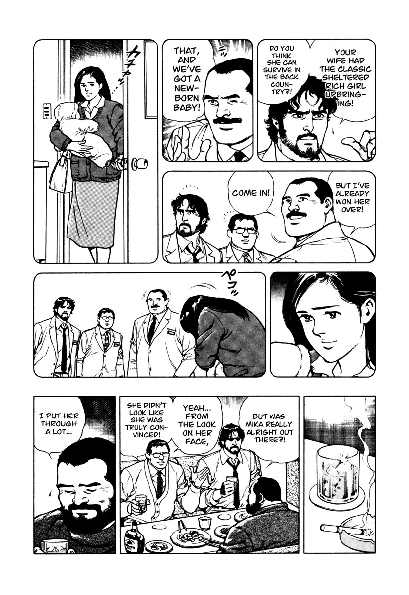 Dr. Kumahige Chapter 43 page 10 - Chapter 43: Back to Basics