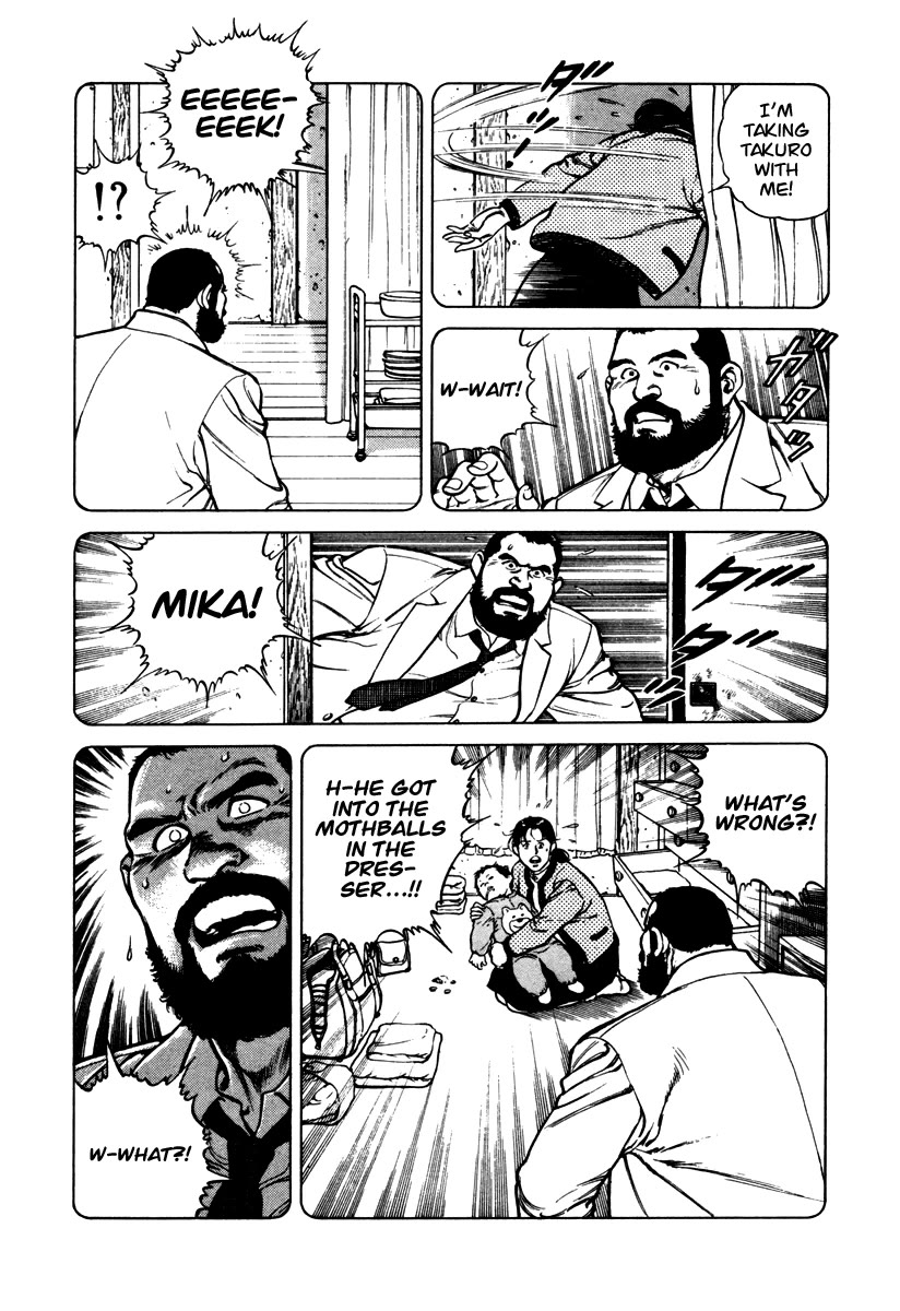 Dr. Kumahige Chapter 43 page 14 - Chapter 43: Back to Basics