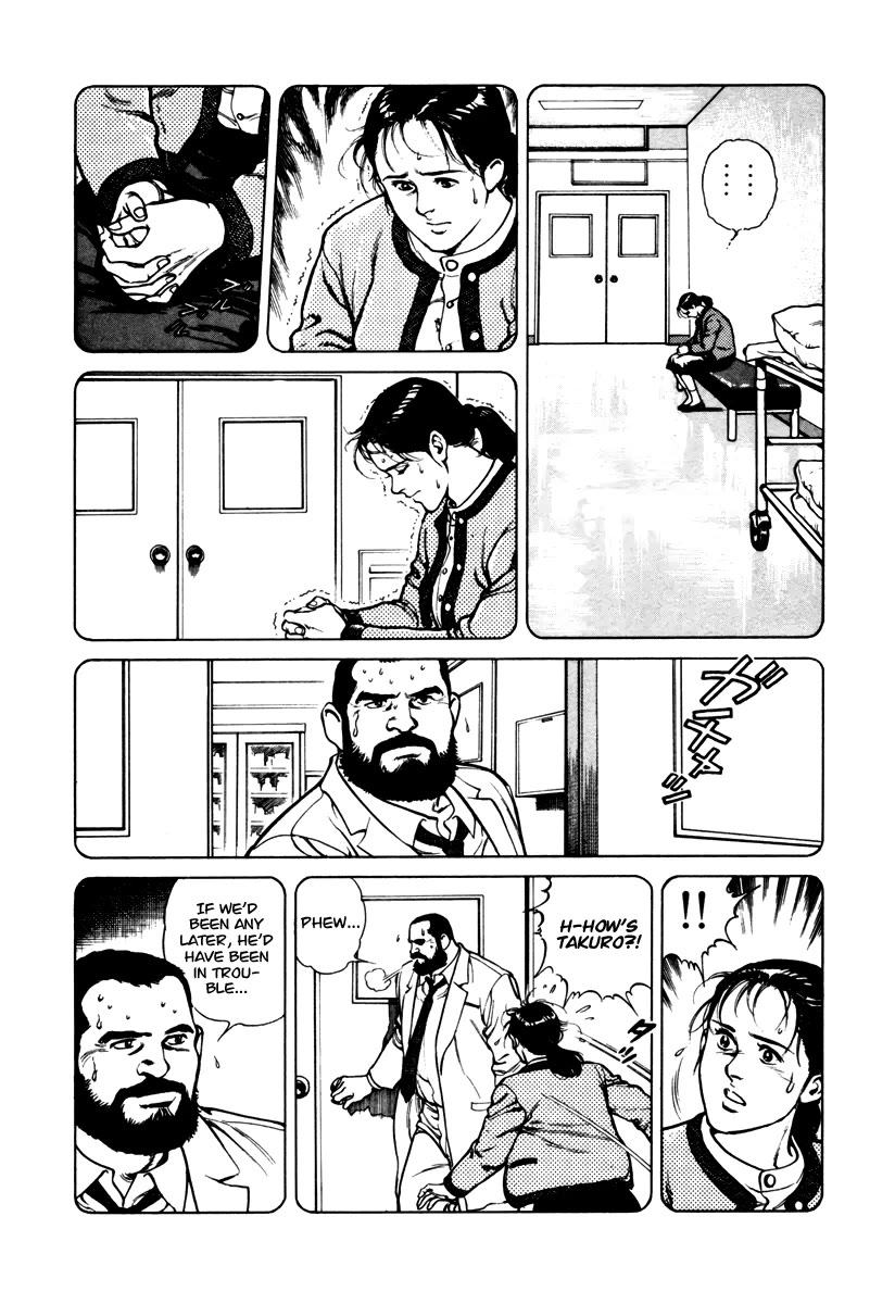 Dr. Kumahige Chapter 43 page 16 - Chapter 43: Back to Basics