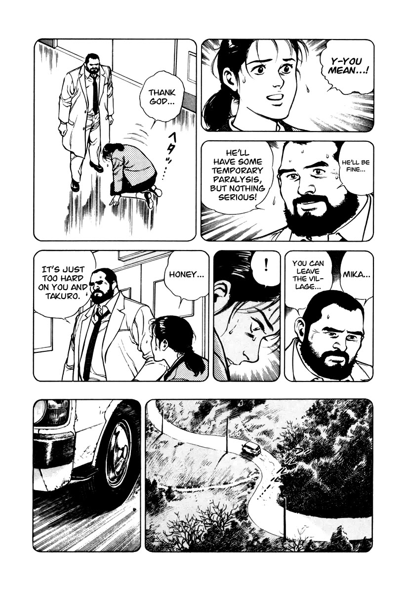 Dr. Kumahige Chapter 43 page 17 - Chapter 43: Back to Basics