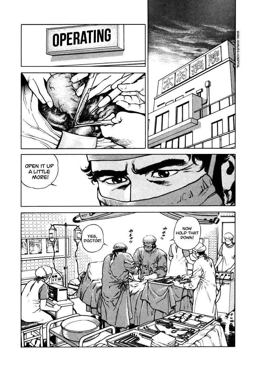 Dr. Kumahige Chapter 43 page 2 - Chapter 43: Back to Basics