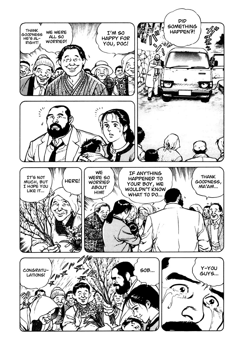 Dr. Kumahige Chapter 43 page 20 - Chapter 43: Back to Basics