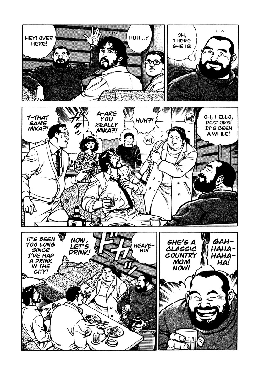 Dr. Kumahige Chapter 43 page 22 - Chapter 43: Back to Basics