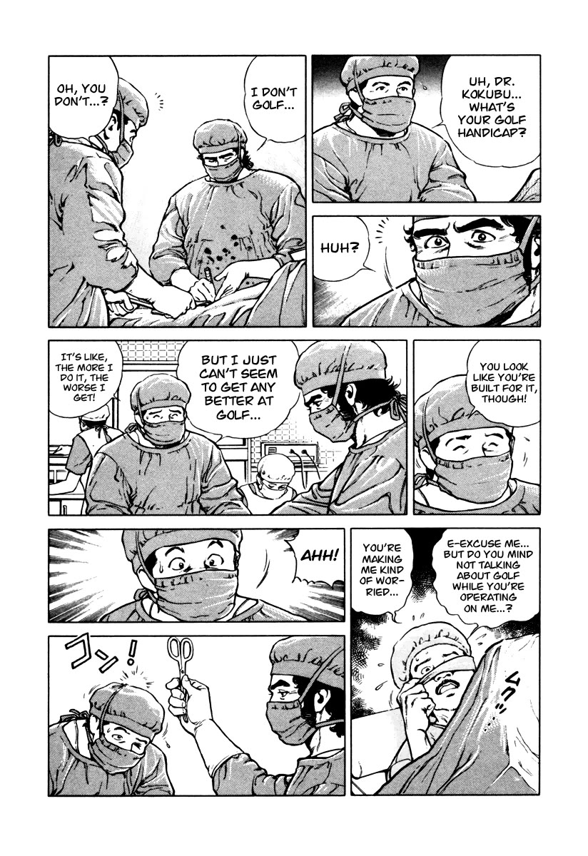 Dr. Kumahige Chapter 43 page 3 - Chapter 43: Back to Basics