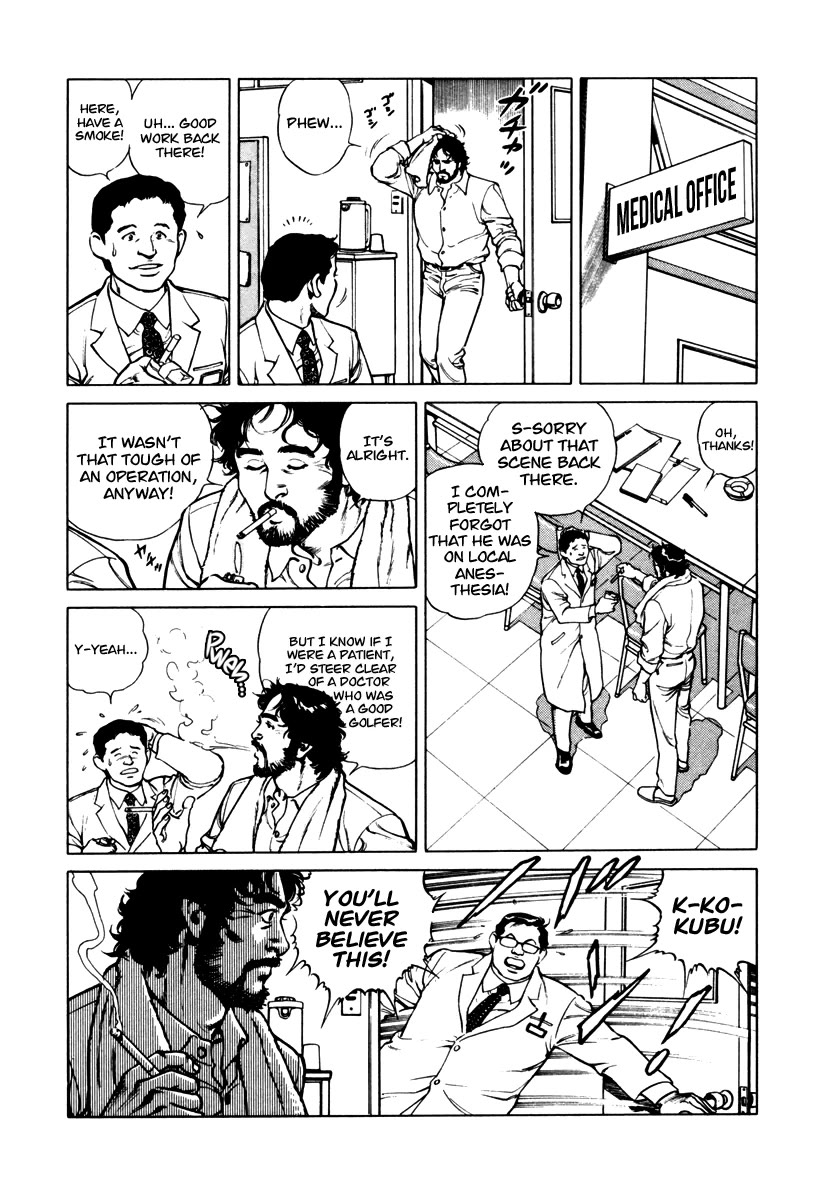 Dr. Kumahige Chapter 43 page 4 - Chapter 43: Back to Basics