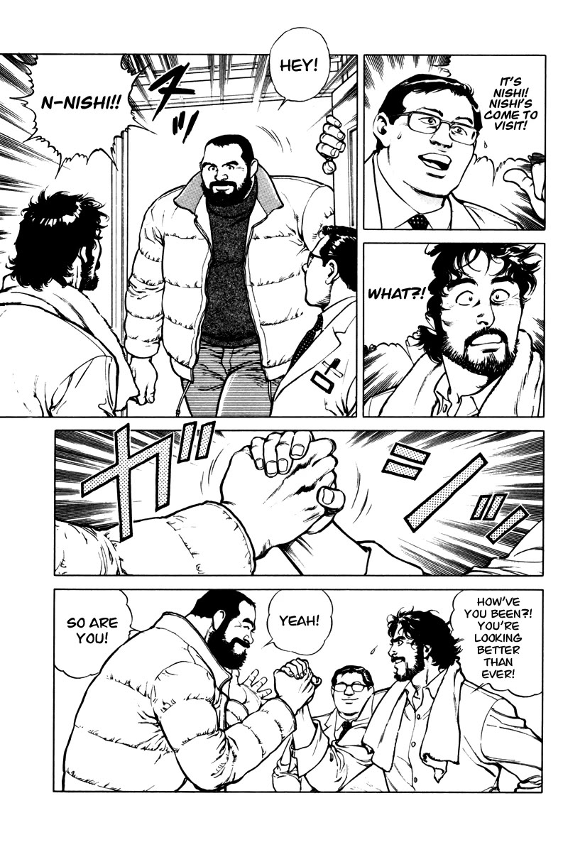 Dr. Kumahige Chapter 43 page 5 - Chapter 43: Back to Basics