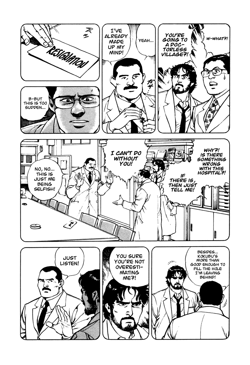 Dr. Kumahige Chapter 43 page 8 - Chapter 43: Back to Basics