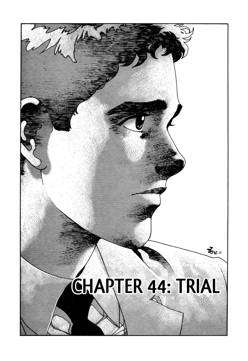 Dr. Kumahige Chapter 44 page 1 - Chapter 44: Trial