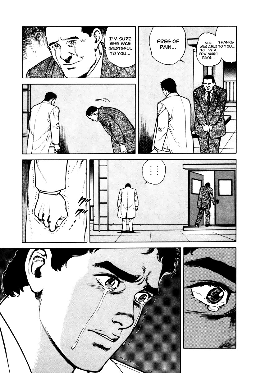 Dr. Kumahige Chapter 44 page 23 - Chapter 44: Trial