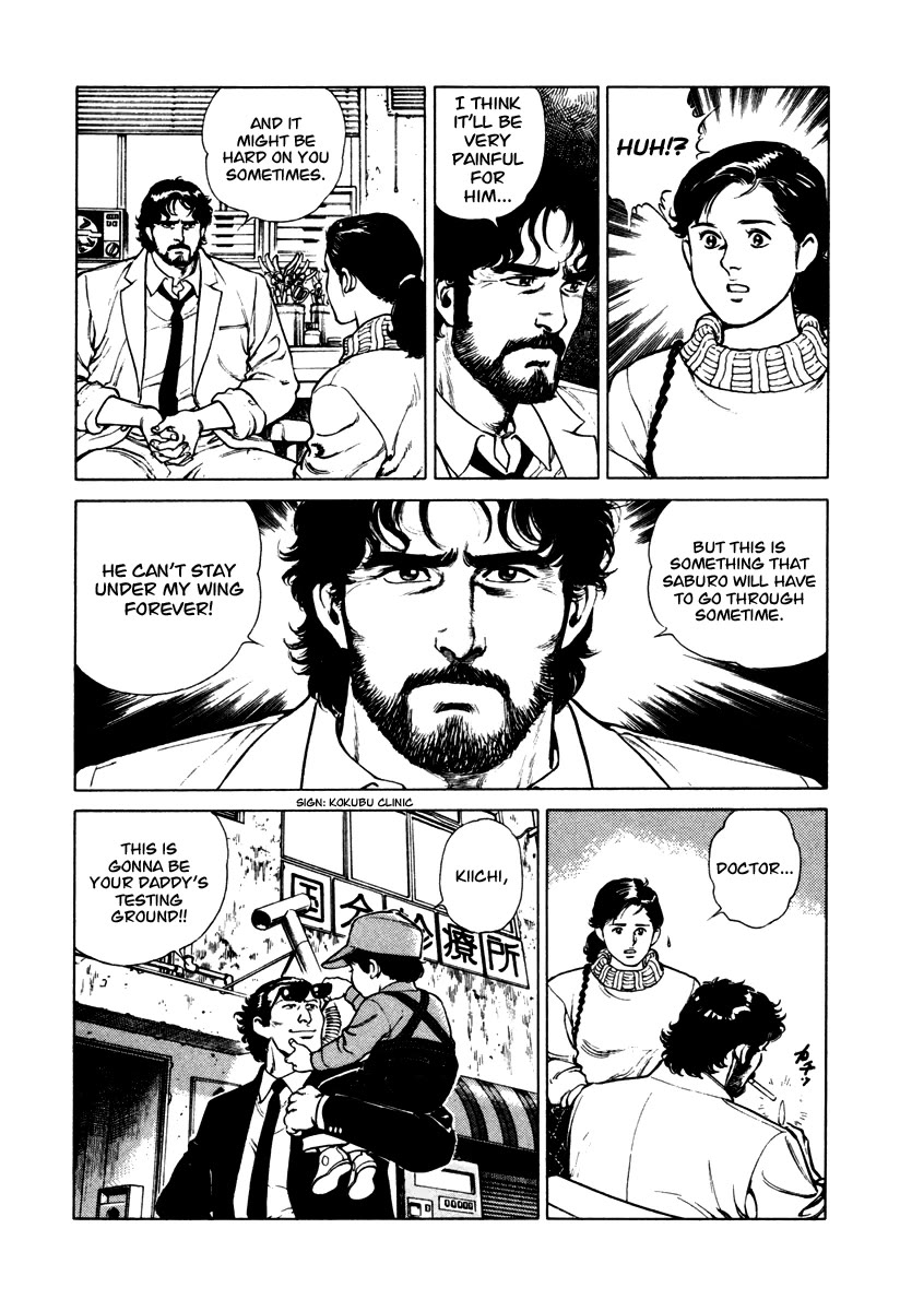 Dr. Kumahige Chapter 44 page 7 - Chapter 44: Trial
