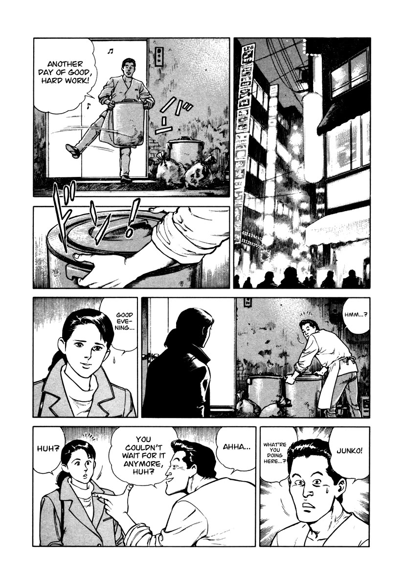 Dr. Kumahige Chapter 45.5 page 11 - Chapter 45.5: Transplant (Part Two)