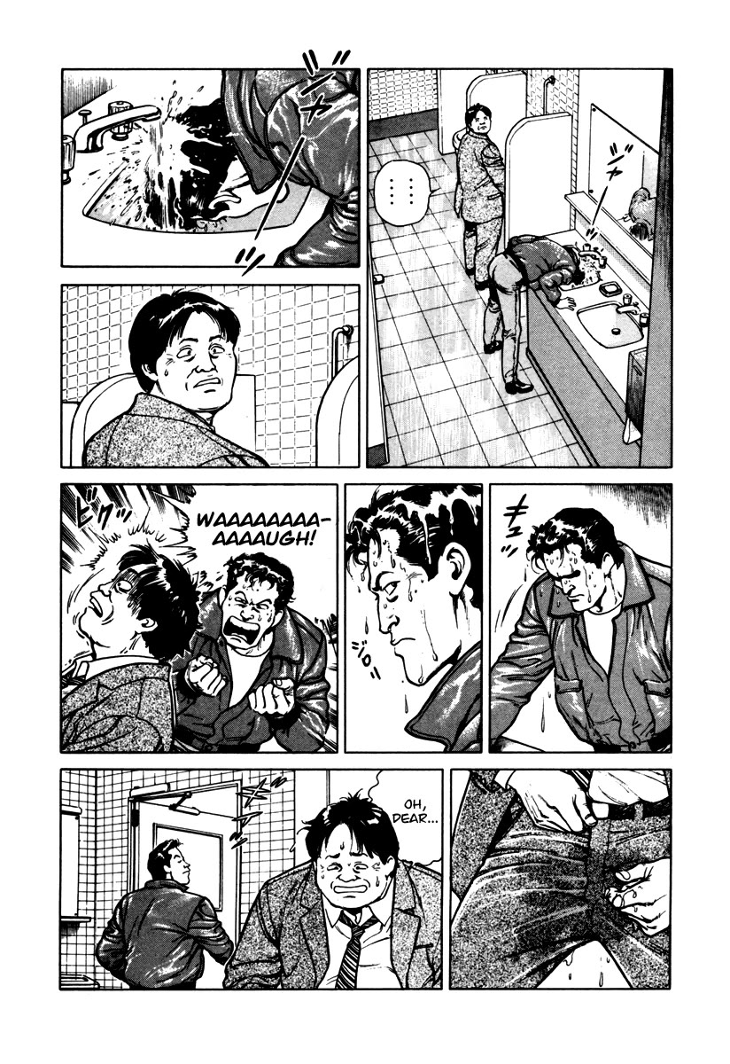 Dr. Kumahige Chapter 45.5 page 15 - Chapter 45.5: Transplant (Part Two)