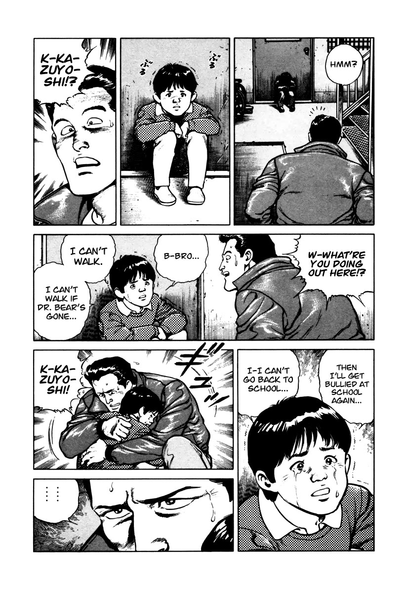 Dr. Kumahige Chapter 45.5 page 17 - Chapter 45.5: Transplant (Part Two)