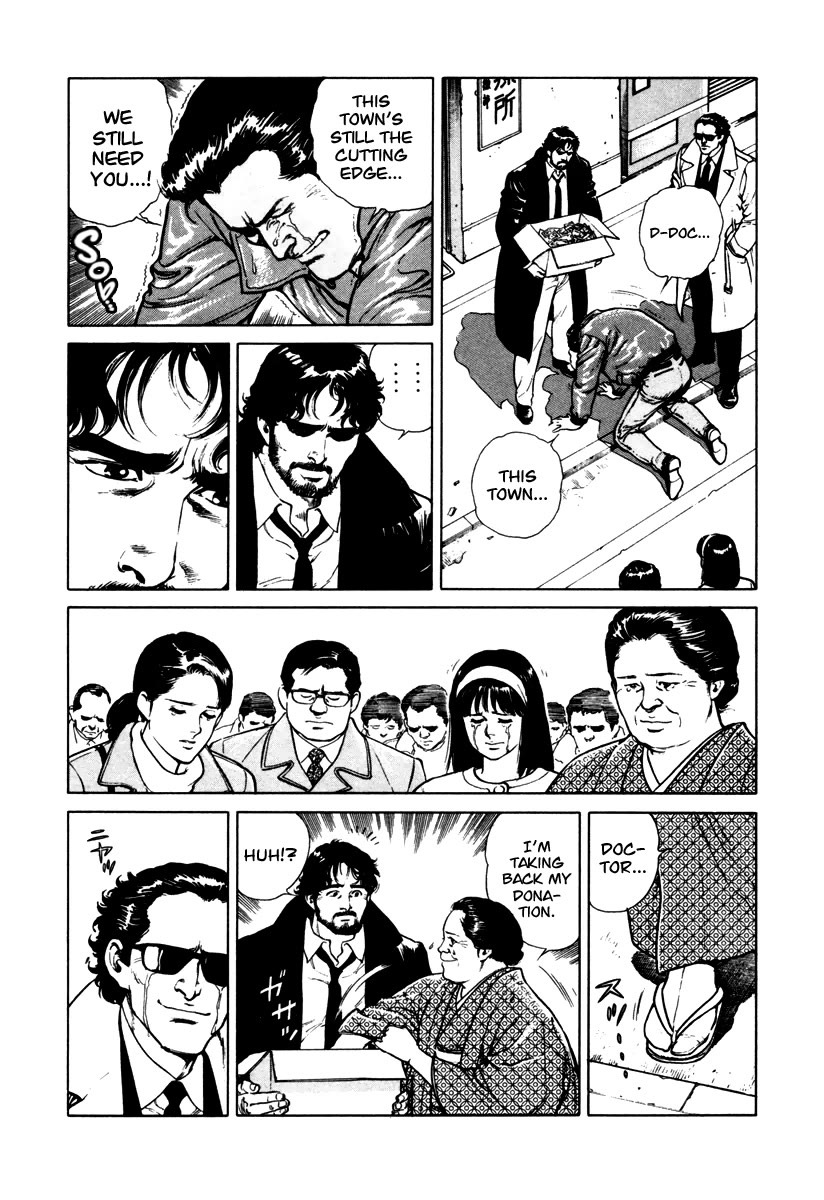Dr. Kumahige Chapter 45.5 page 22 - Chapter 45.5: Transplant (Part Two)
