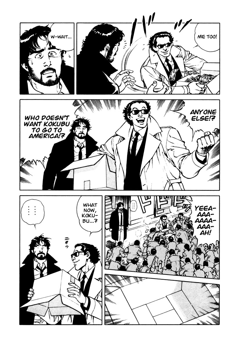 Dr. Kumahige Chapter 45.5 page 23 - Chapter 45.5: Transplant (Part Two)