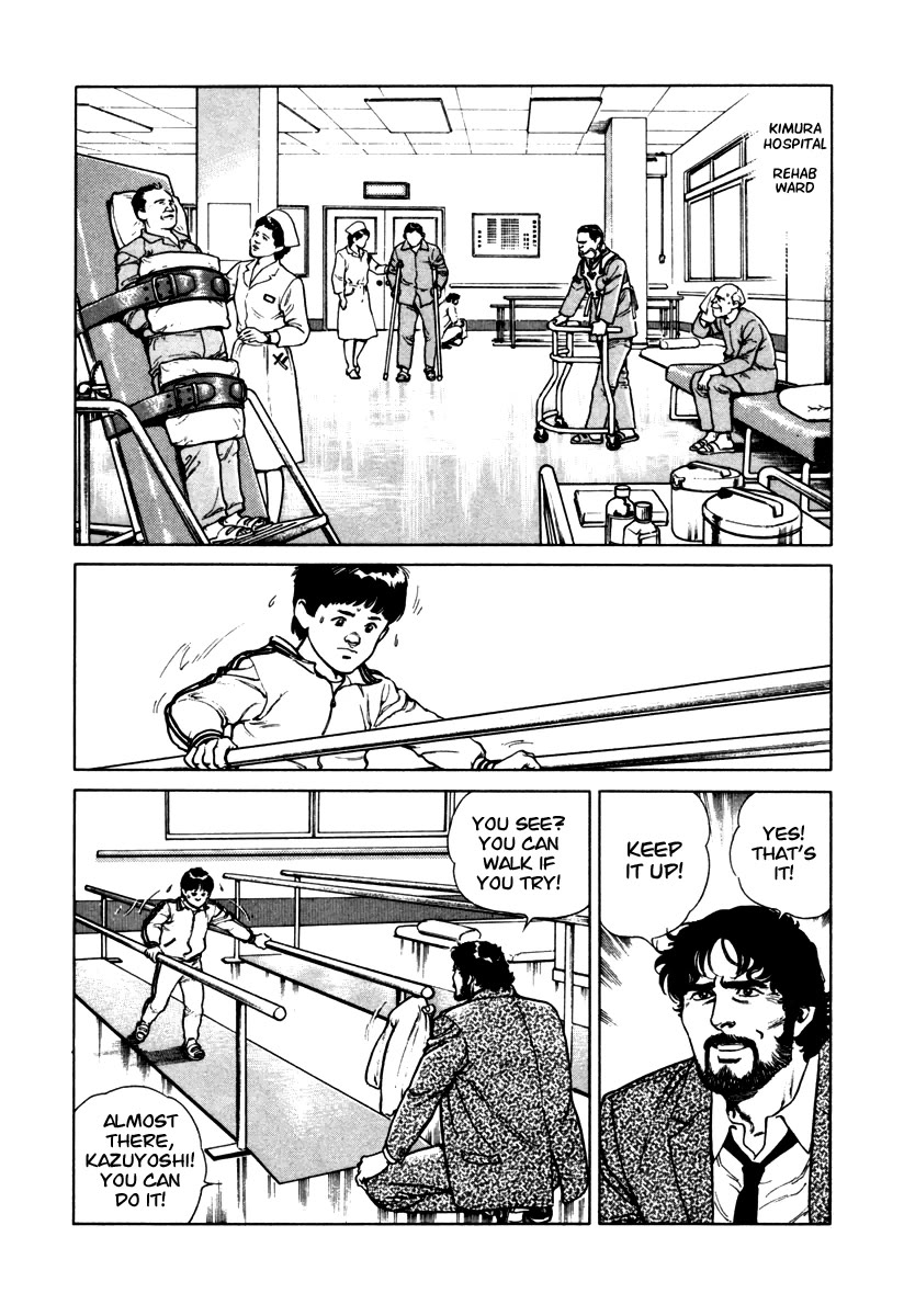 Dr. Kumahige Chapter 45.5 page 7 - Chapter 45.5: Transplant (Part Two)