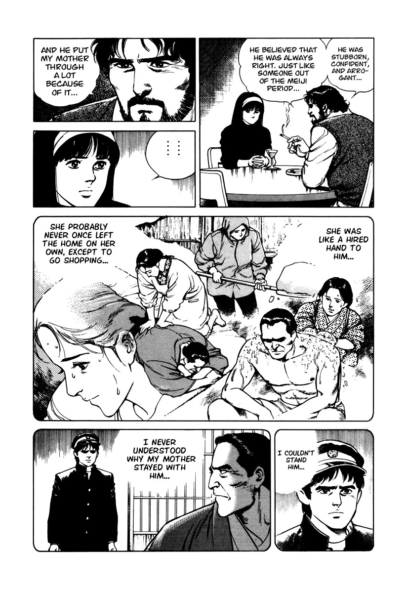 Dr. Kumahige Chapter 45 page 13 - Chapter 45: Transplant (Part One)
