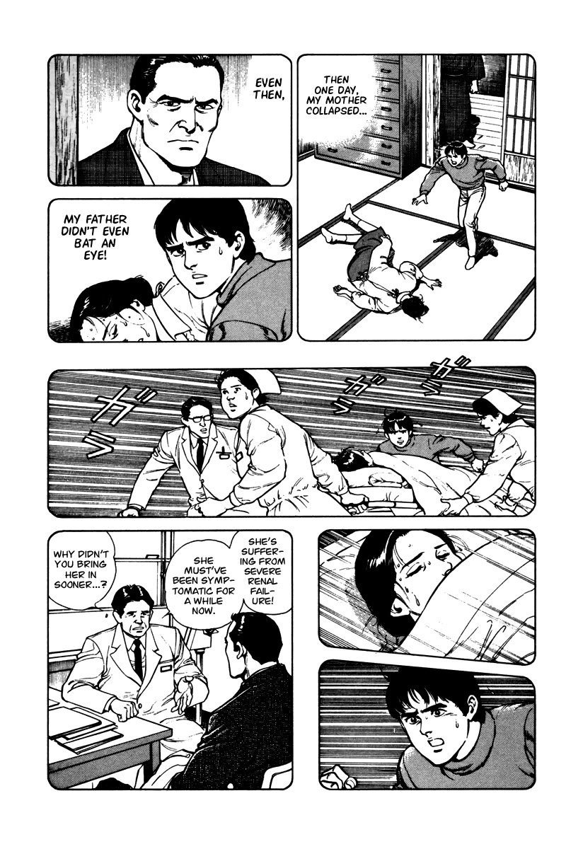 Dr. Kumahige Chapter 45 page 14 - Chapter 45: Transplant (Part One)