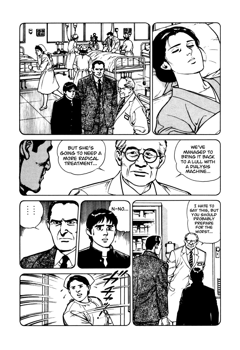 Dr. Kumahige Chapter 45 page 17 - Chapter 45: Transplant (Part One)
