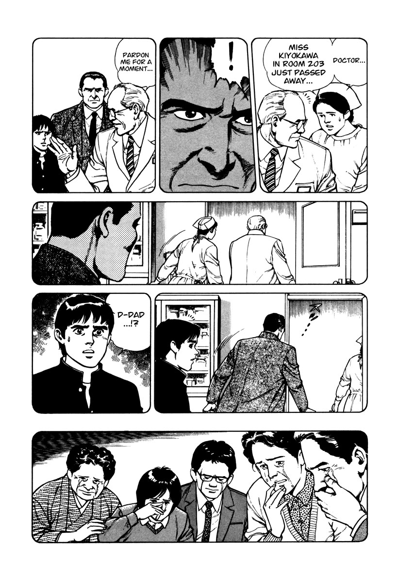 Dr. Kumahige Chapter 45 page 18 - Chapter 45: Transplant (Part One)