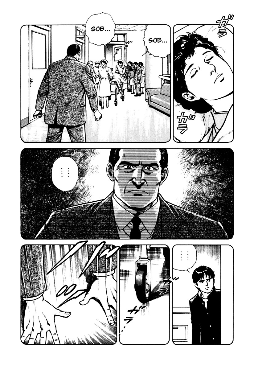 Dr. Kumahige Chapter 45 page 19 - Chapter 45: Transplant (Part One)