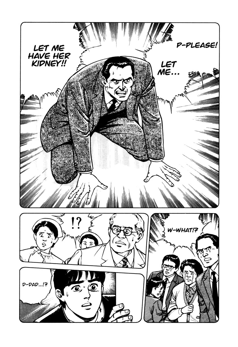 Dr. Kumahige Chapter 45 page 20 - Chapter 45: Transplant (Part One)