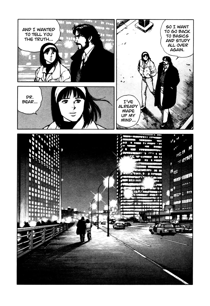 Dr. Kumahige Chapter 45 page 24 - Chapter 45: Transplant (Part One)