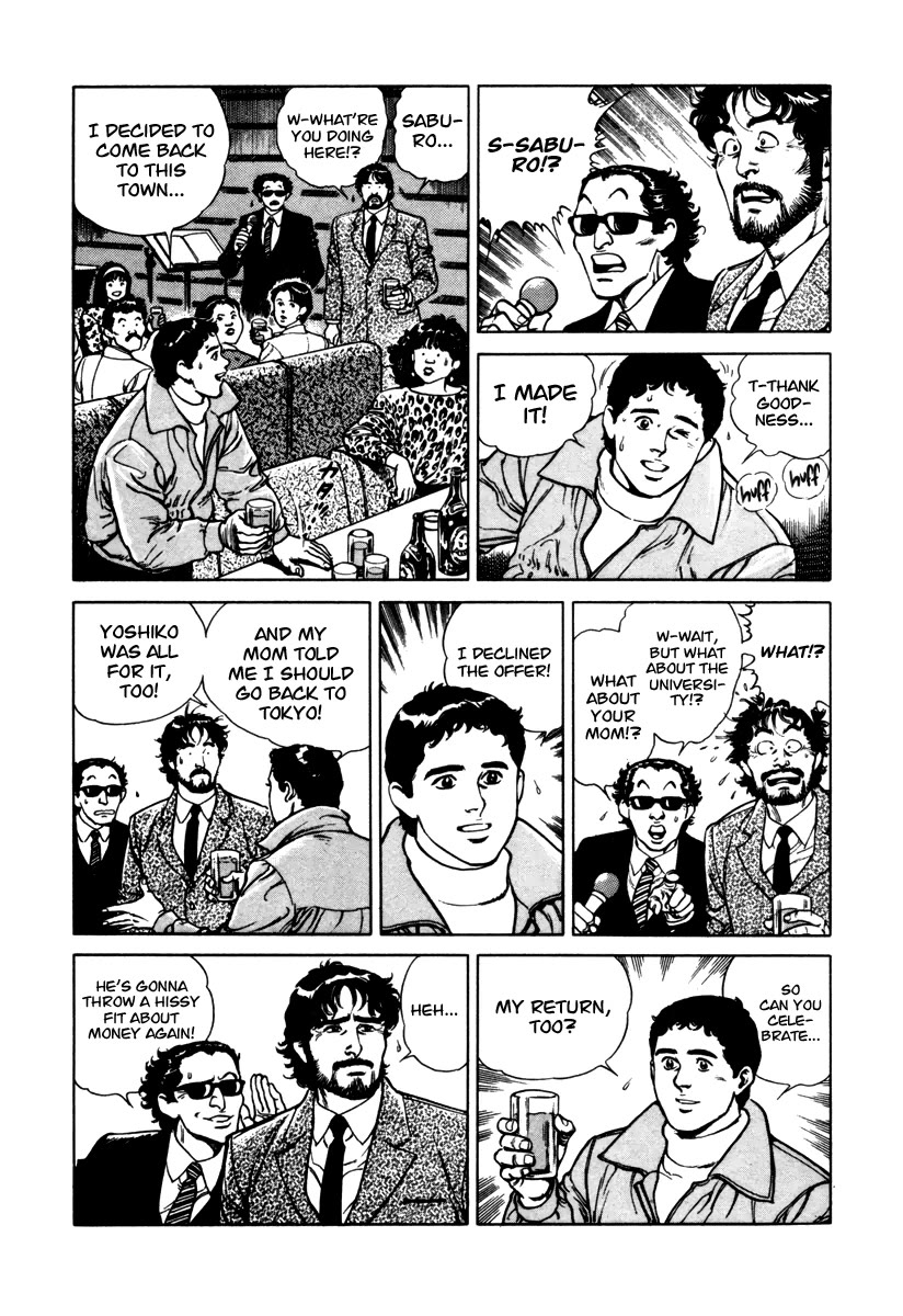 Dr. Kumahige Chapter 46 page 16 - Chapter 46: Forever [END]