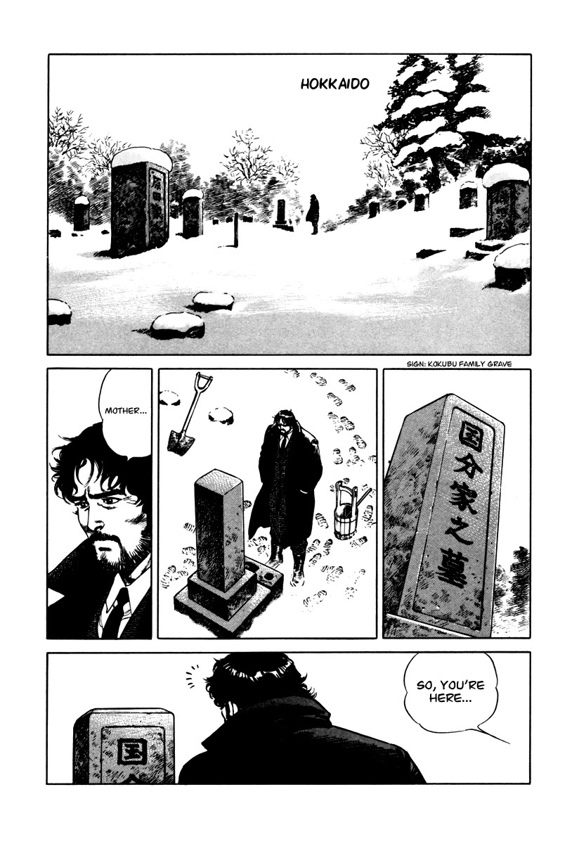 Dr. Kumahige Chapter 46 page 2 - Chapter 46: Forever [END]