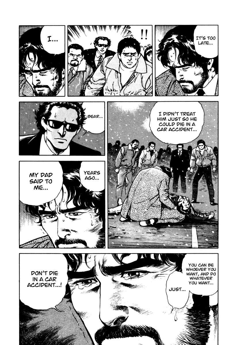 Dr. Kumahige Chapter 46 page 21 - Chapter 46: Forever [END]