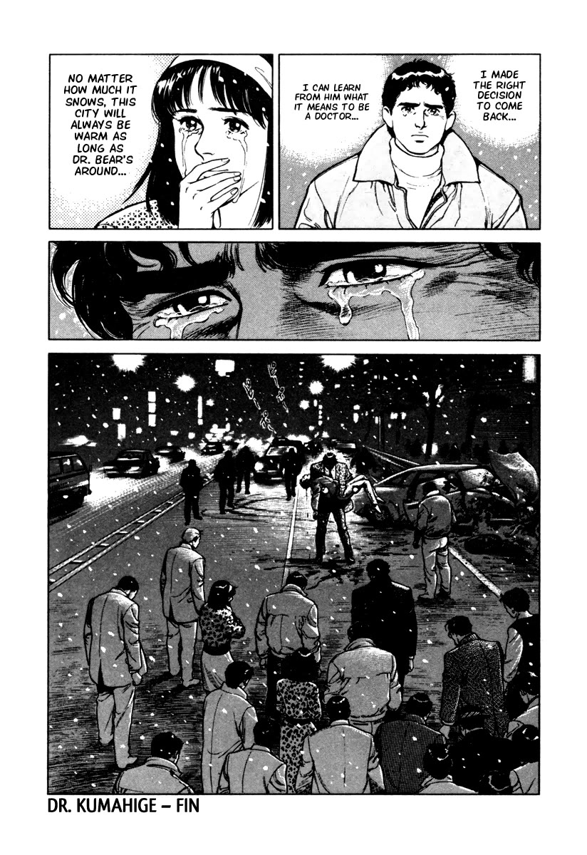 Dr. Kumahige Chapter 46 page 24 - Chapter 46: Forever [END]